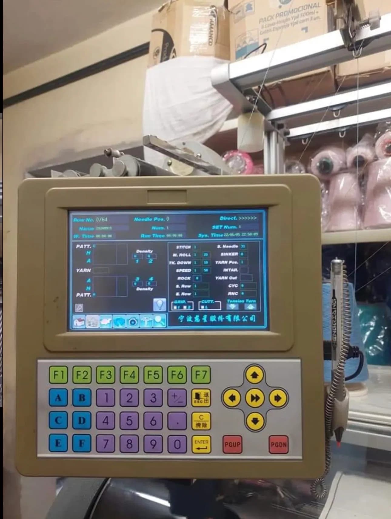 Máquina de tricô retilínea eletrônica da marca Cixing, modelo finura 12. - Foto 2
