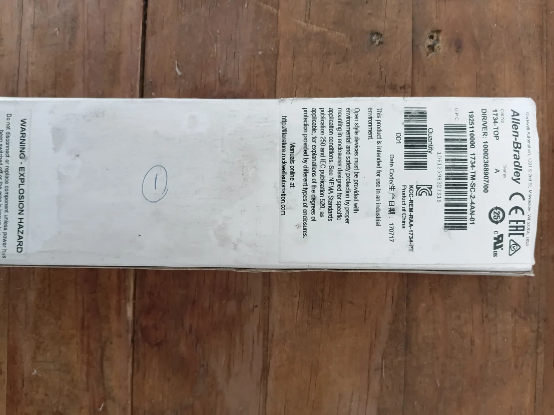 Lote 8x Base Terminal Allen-bradley 1734-TOP Point I/o - Novas - Foto 4